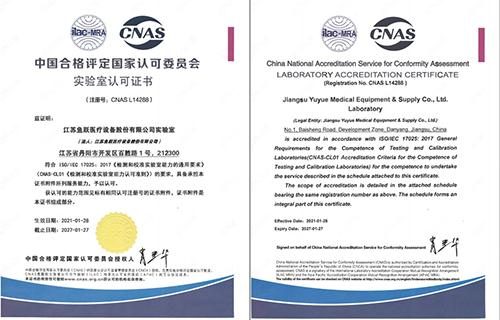 16288202676786066VMZ